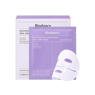 Maschera Rigenerante Caviale PDRN Real Deep (4ea)