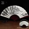 10-inch Antique Fan Folding Fan Chinese Style Men's Summer Silk Cloth Folding Summer Bamboo Fan Hanfu Portable