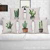 Nordic Simple Fresh Cactus Succulent Pot Linen Pillowcase 18X18In Home Decoration Short Plush Pillow Cover 45X45Cm Cushion Cover