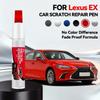 For Lexus EX 1994-2026 Paint Repair Pen Touch Up Scratch Remover DIY Auto Accessories Black White Silver Blue Red