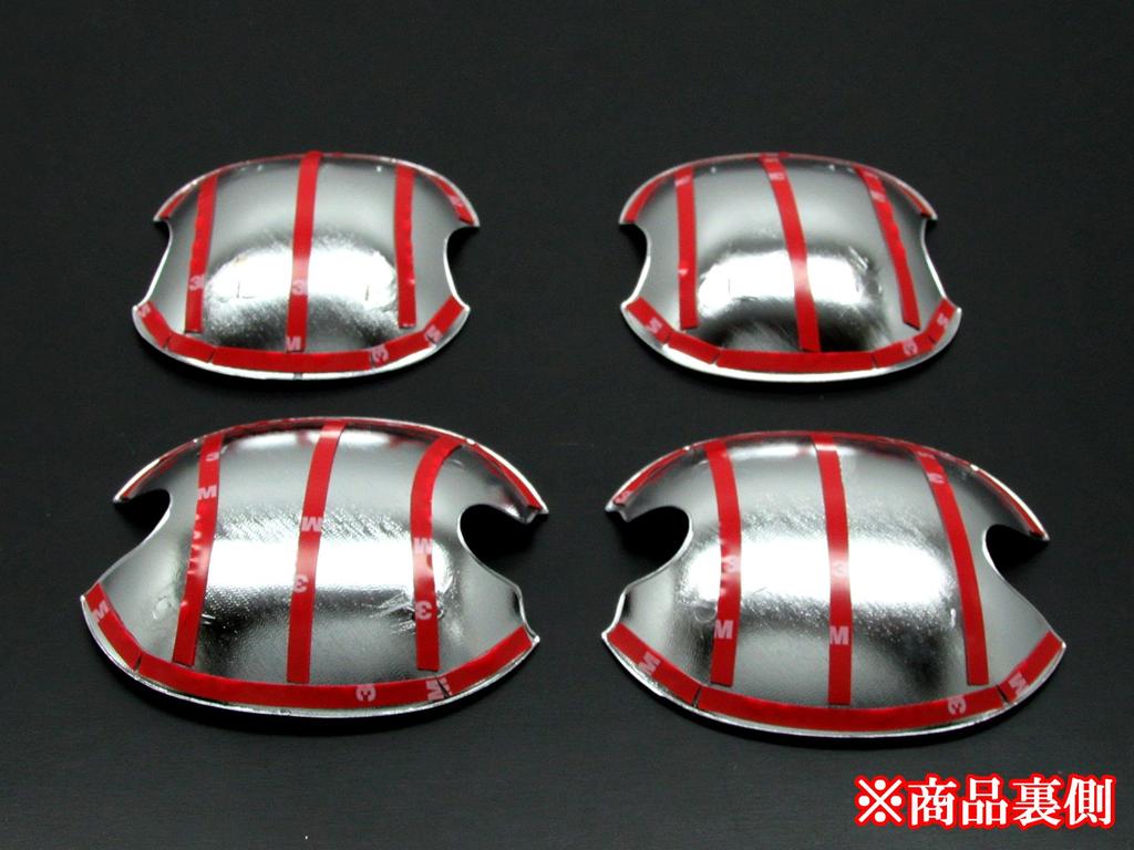 BRIGHTZ Plated Door Handle Cover for Tanto LA600S/LA610S [DHC-SARA-051] LA LA600 LA610 A600 A610 600 610 21448