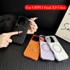 Δερμάτινη Θήκη Για OPPO Find X9 Ultra με Βάση Πίσω Κάλυμμα Θήκη Για OPPO FIND X9 ULTRA