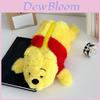 Winnie The Pooh Plush Pencil Case With Large Capacity For School Storage