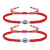 Women's Handmade Blue Devil's Eye Friendship Bracelet - Simple Fashion Trend