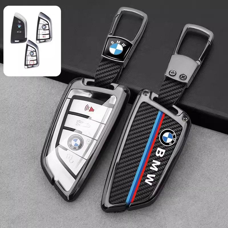 Hot 2025 Carbon Fibre Car Key Cover Shell For BMW X1 X3 X5 X6 X7 1 3 5 6 7 Series G20 G30 G11 F15 F16 G01 G02 F48 Protector Acce
