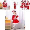 Soft Kids' Santa Claus Cosplay Costume For Xmas Party Fancy Dress Outfit
