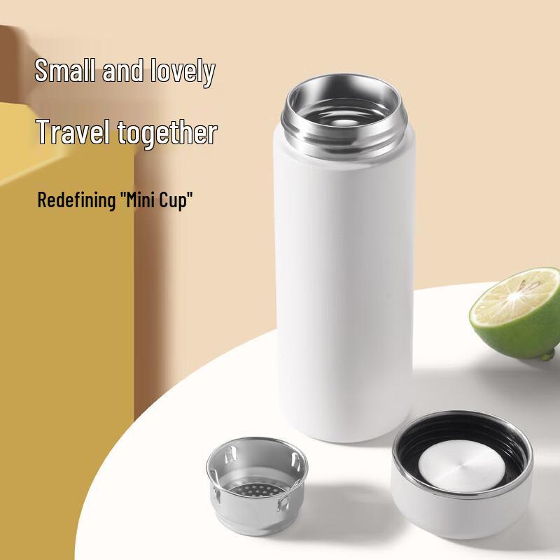MRSIKEY Stylish Mini 316 Stainless Steel Insulated Bottle