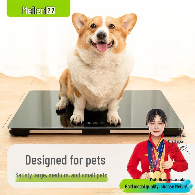 Meilen Pet & Baby High-Precision Electronic Scale (CN version)