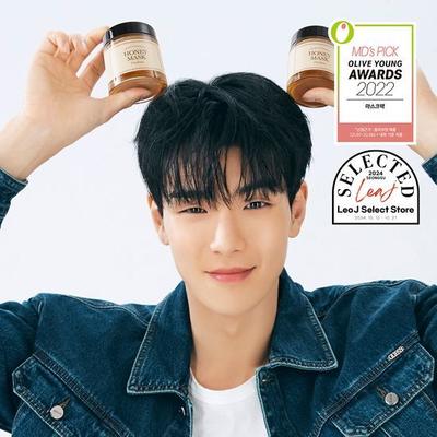 Honey Mask 120g
