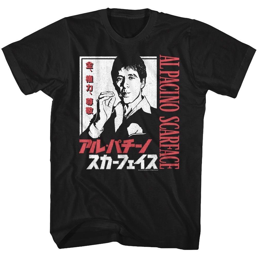 Scarface - Japanese Characters - Short Sleeve - Adult - T-Shirt S