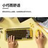 Logitech POP KEYS Drahtlose Bluetooth Mechanische Tastatur