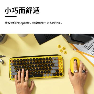 Logitech POP KEYS Wireless Bluetooth Mechanical Keyboard