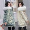 Down Cotton Clothes New Women's Medium and Long Winter Clothes Good Cotton Clothes Ovrsize Women's Tide