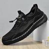 2022 Men's Summer Casual Leather Mesh Shoes – Fashionable & Breathable Handmade Design