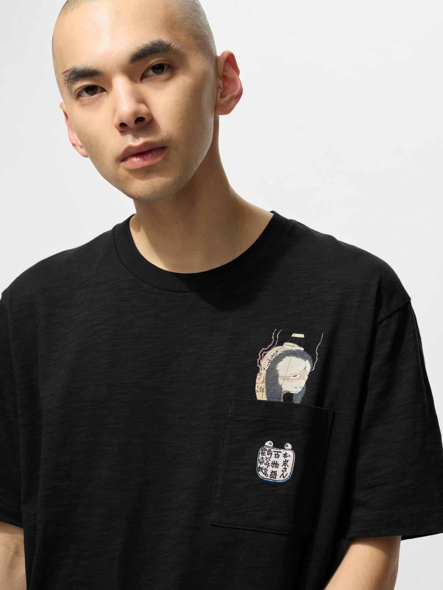 

Uniqlo Japan Ukiyo E Dark Fantasy Ut 09 BLACK/S