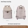 KALA·Y CN5232L 16.7L Business Laptop Backpack