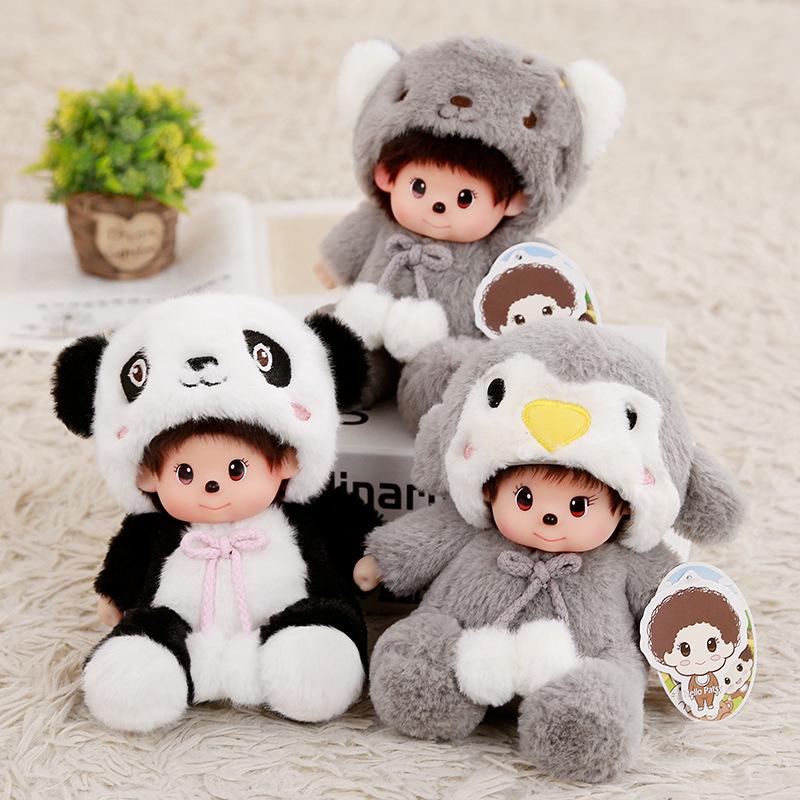 Cok Guzel Monchhichi Pelus Bebek Sirin Oyuncak Kiki Bebek Cocuk Noel Hediye Ev Dekorasyonu Online Alisveris Sitesi Joom Da Ucuza Alisveris Yapin
