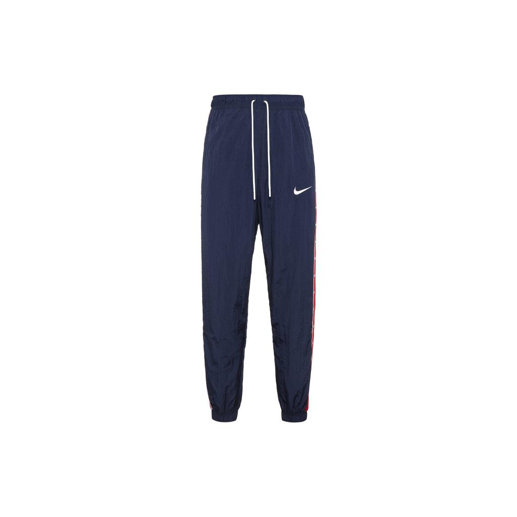 Nike Knitted Sweatpants Men's Dark Blue CD0422-451