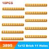 10Pcs Moc Technological Bricks Diy Parts 6541 3700 32064 32000 3701 Building Block Suitable For All Brands Small Particles Toy
