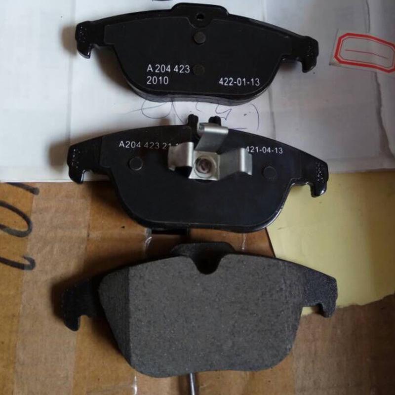 Mercedes-Benz C-Class/S-Class Brake Pads & Shoes (Part No. 0054200720)