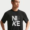 Nike Men's Running & Training Short Sleeve T-Shirt