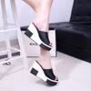 Women's Waterproof Platform Fashion Non-slip New Korean Version Slope Heel Slippers Summer Versatile Thick-soled High Heels