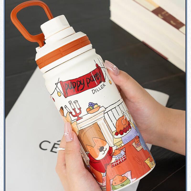 Dillerbell Puppy Series 500ML Insulated Travel Mug