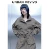 UR 2024 Spring Women's Workwear A-Line Dress
