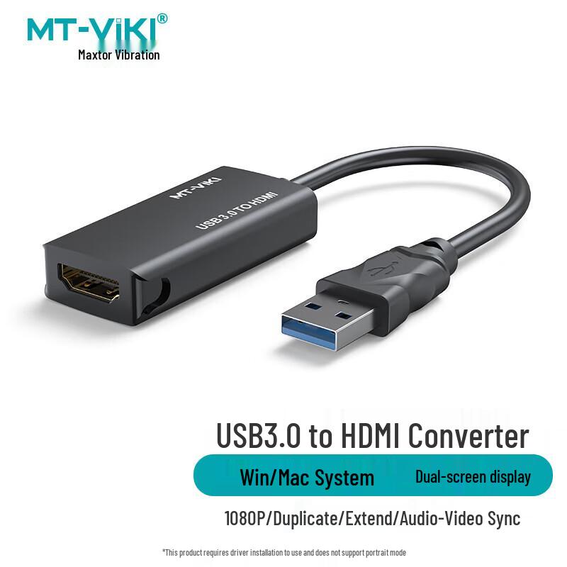 USB 3.0 To HDMI Display Adapter