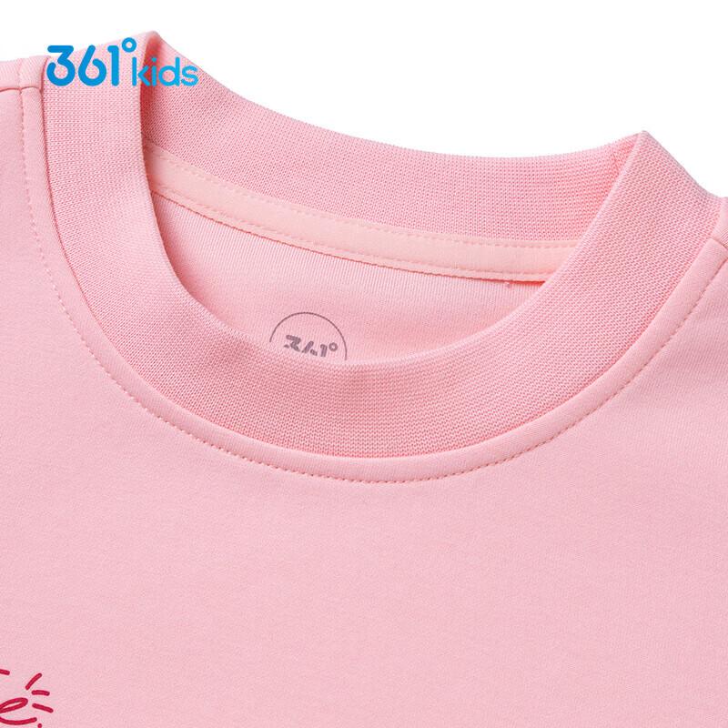 361° Girls' Spring Pullover Sweatshirt K62513302