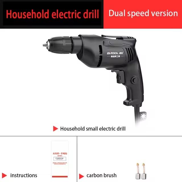 

Многофункциональные инструменты для электрической дрели Ручная дрель Бытовая мини-электрическая дрель Машина Сверление Пистолет Отвертка С проводом 220В EU