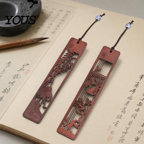 Thin Flat Bookmark Rosewood Bookmark, Plum Orchid Bamboo Chrysanthemum Carved Classic Seamless Page Marker Traditional Chinese Style Wood
