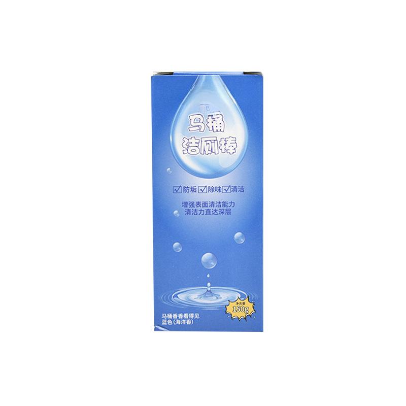 

Новый стик для чистки унитаза Эффективный дезодорирующий и ароматный очиститель 150g（Box packed） синий