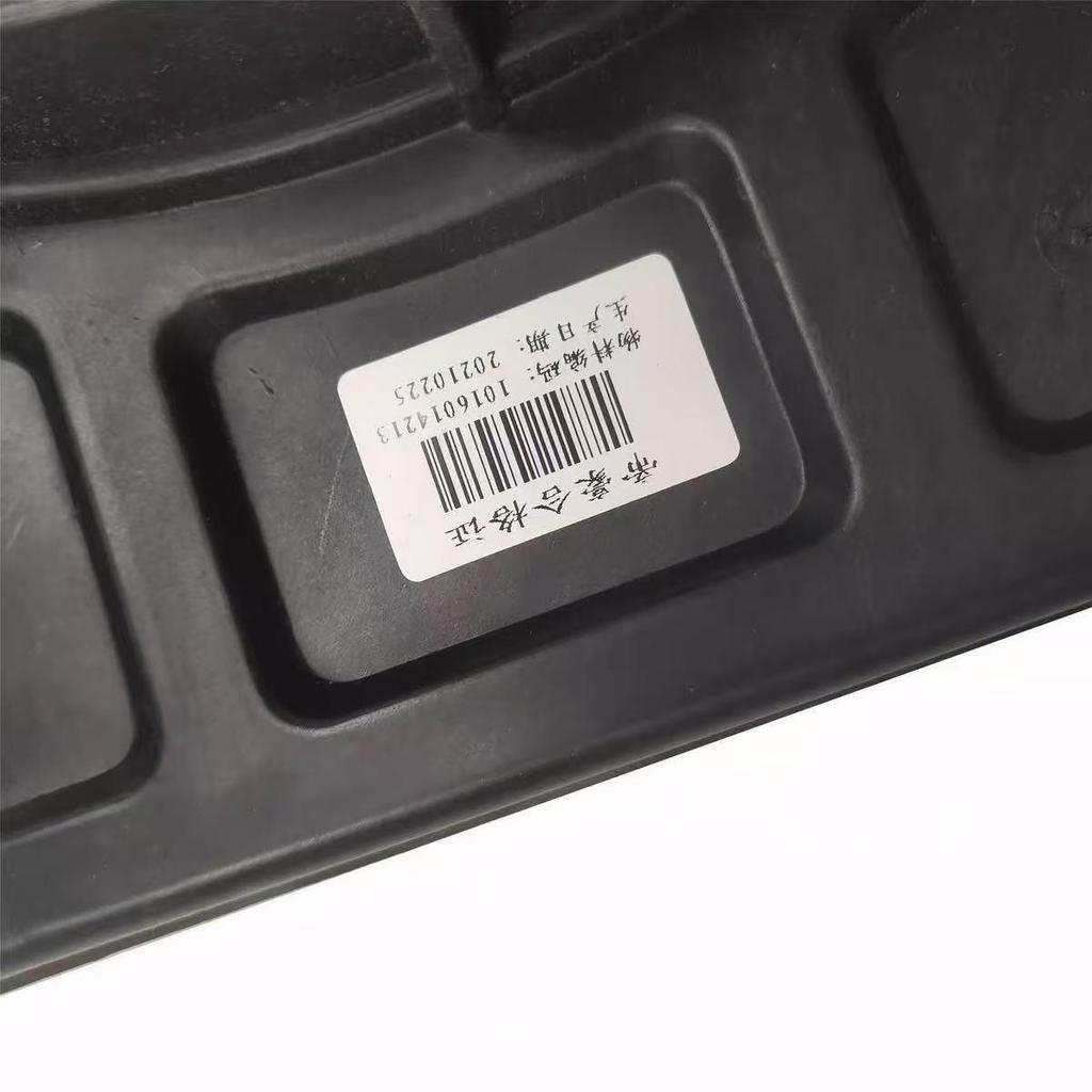 Compatible with Geely Emgrand EC71518RV New Emgrand Million Air Conditioning Fan and Water Tank Electronic Fan.