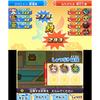 Yo-kai Sangokushi (Enclosed Bonus “Koma-san Sun Sake” Warlord Legend Medal Included) - 3DS
