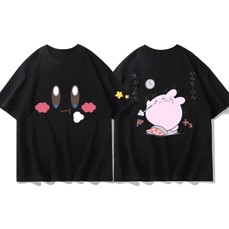 Adult and Children Kirby Face Expression Pure Cotton Y2KT TShirt Suitable for Staying Home or Going Out