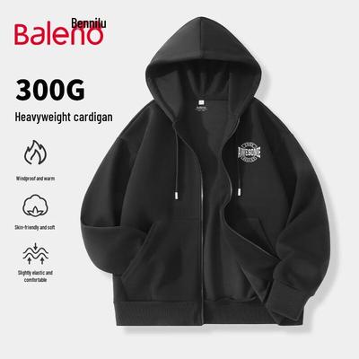 Ζεστά ρούχα – Φούτερ και ζακέτες