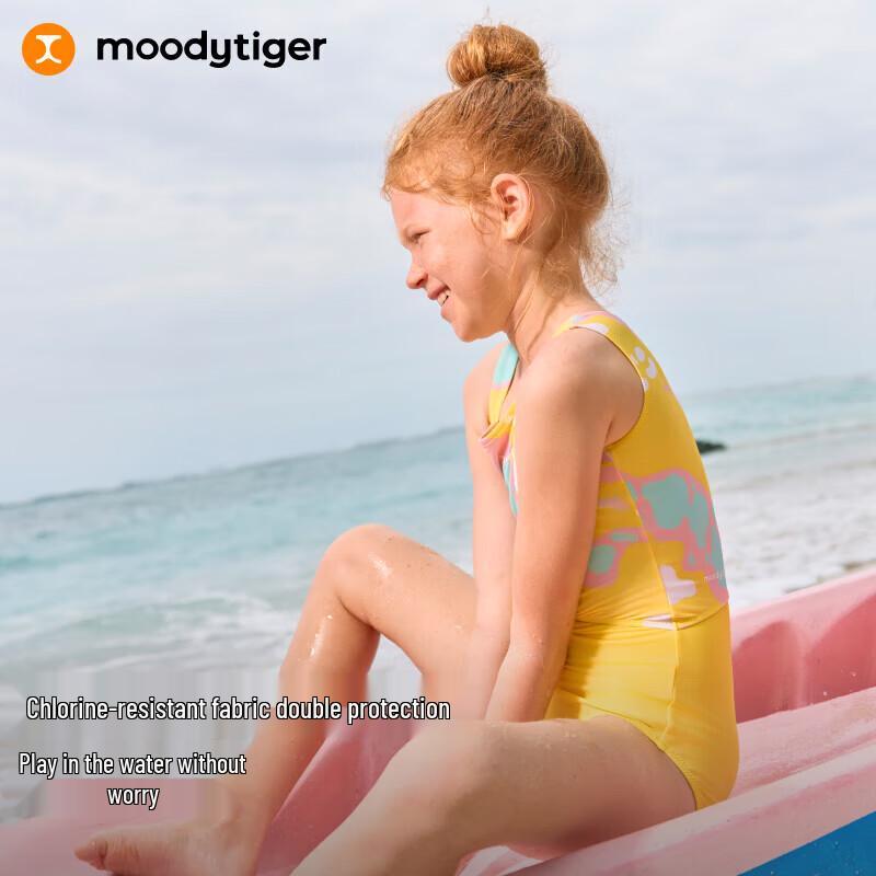 Dívčí jednodílné plavky Moodytiger s ramínky