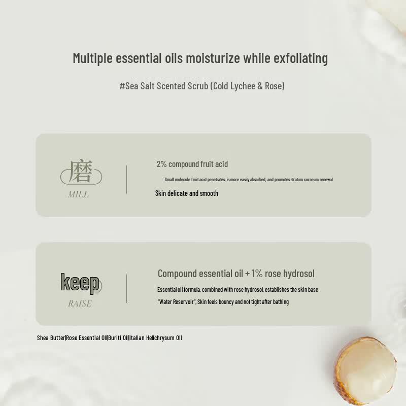 AARYE Exfoliating Sea Salt Body Scrub