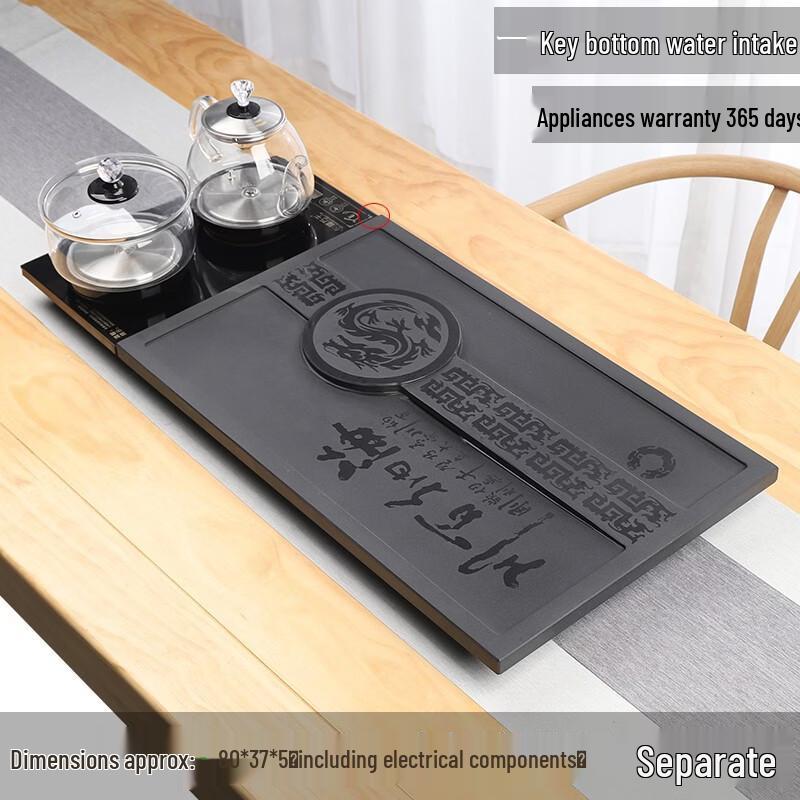 Integrated Automatic Black Gold Stone Tea Set