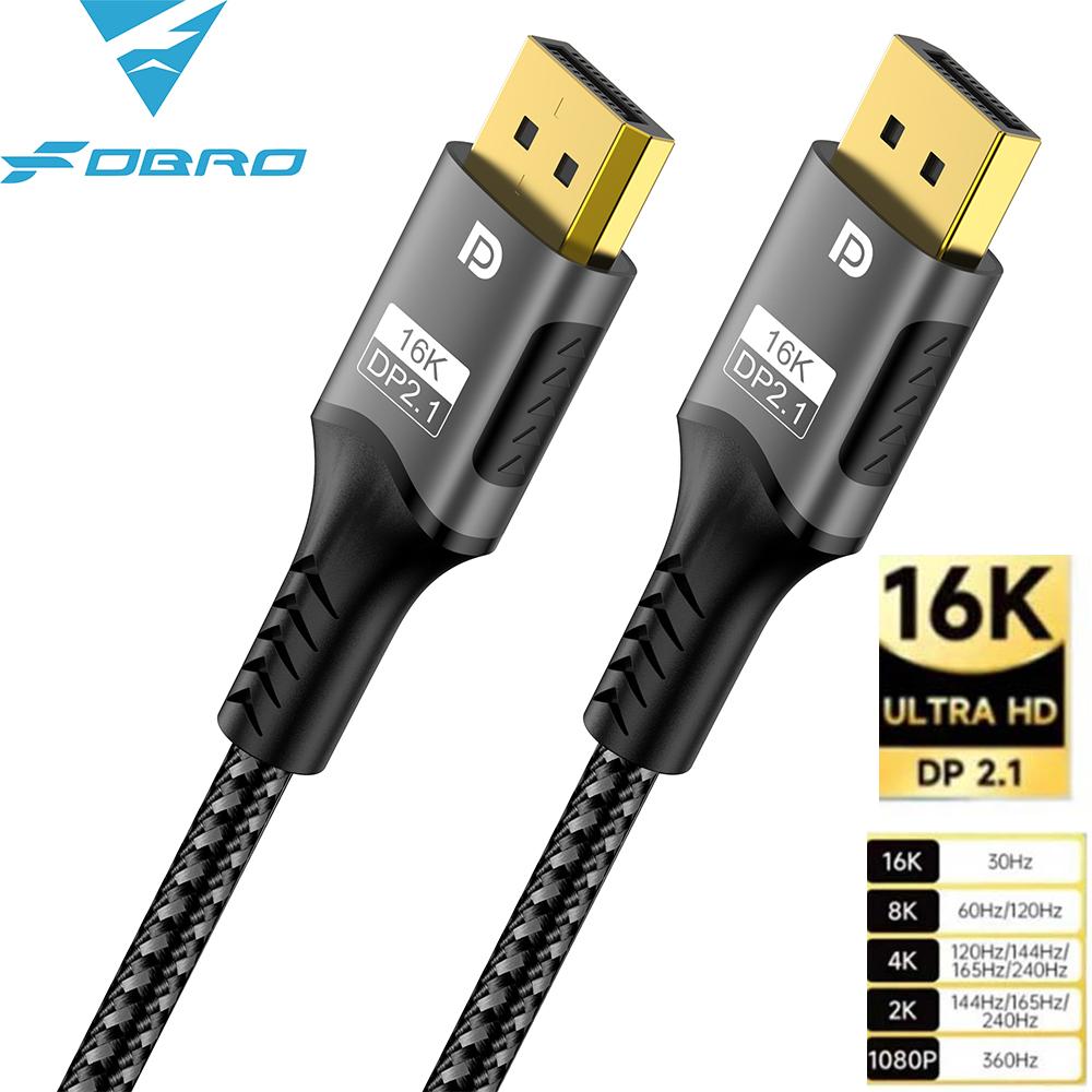 16K DP-Kabel 8K@120Hz/60Hz 4K@240Hz 80Gbps Displayport 2.1 HDR Video-Audio-Kabel für Laptop Xbox Projektor Gaming-Monitor