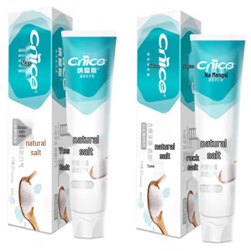 

Nice Natural Salt Whitening Toothpaste