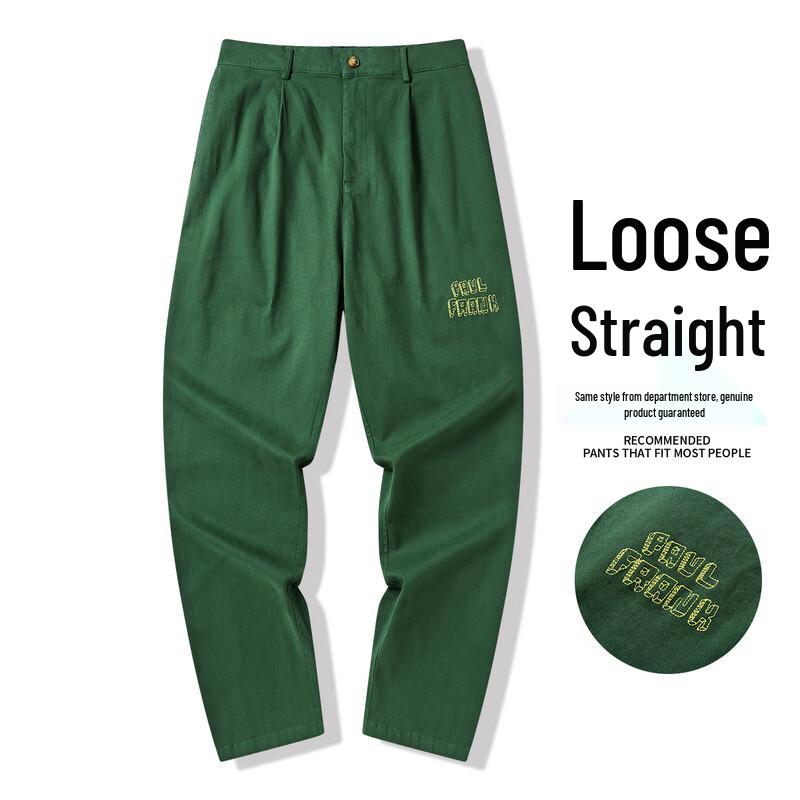 

Paul Frank Men s Outdoor Sport Pants M