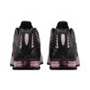 Nike Shox R4 “Sakura” IB8872-600 Women's Black Pink