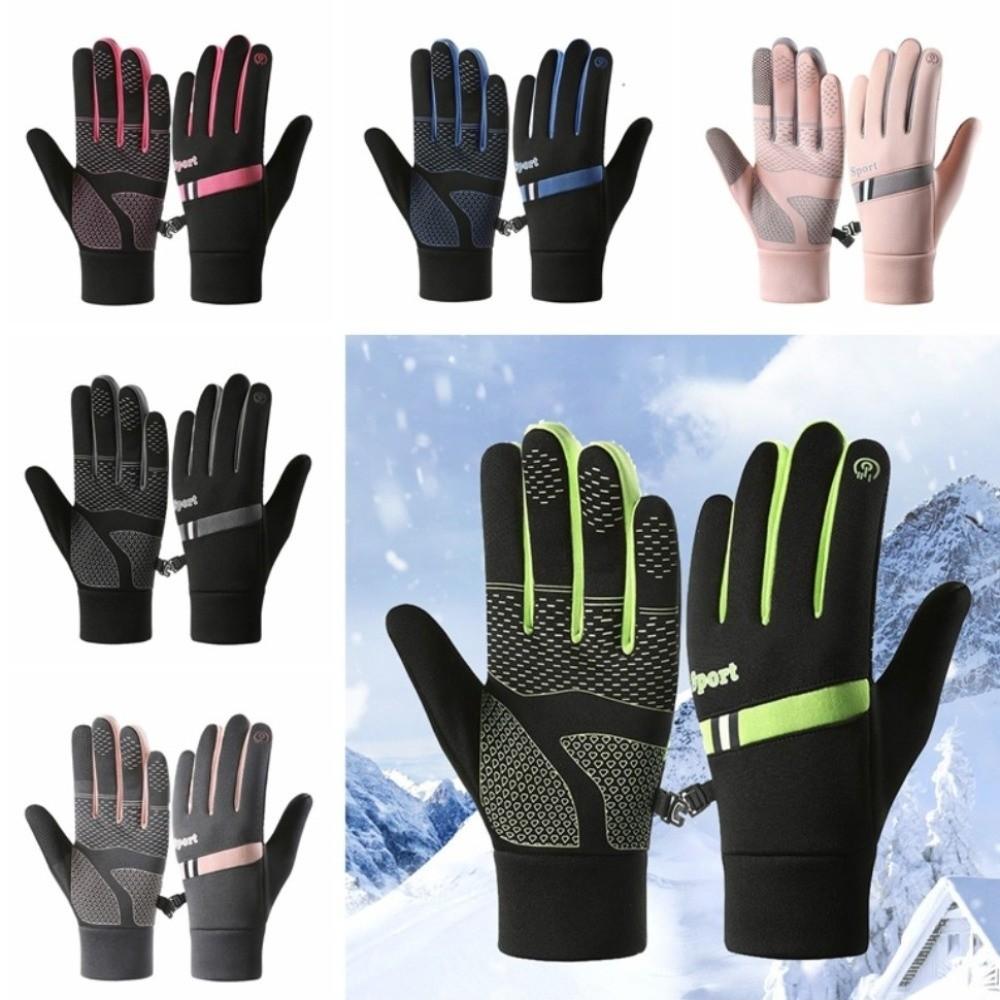 Lock Buckle Winter Cycling Gloves Warm Outdoor Gloves Mountaineering