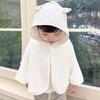  Summer Uv-Protective Ice Silk Stylish Hooded Cape For Boys And Girls Versatile Sun Protection Jacket