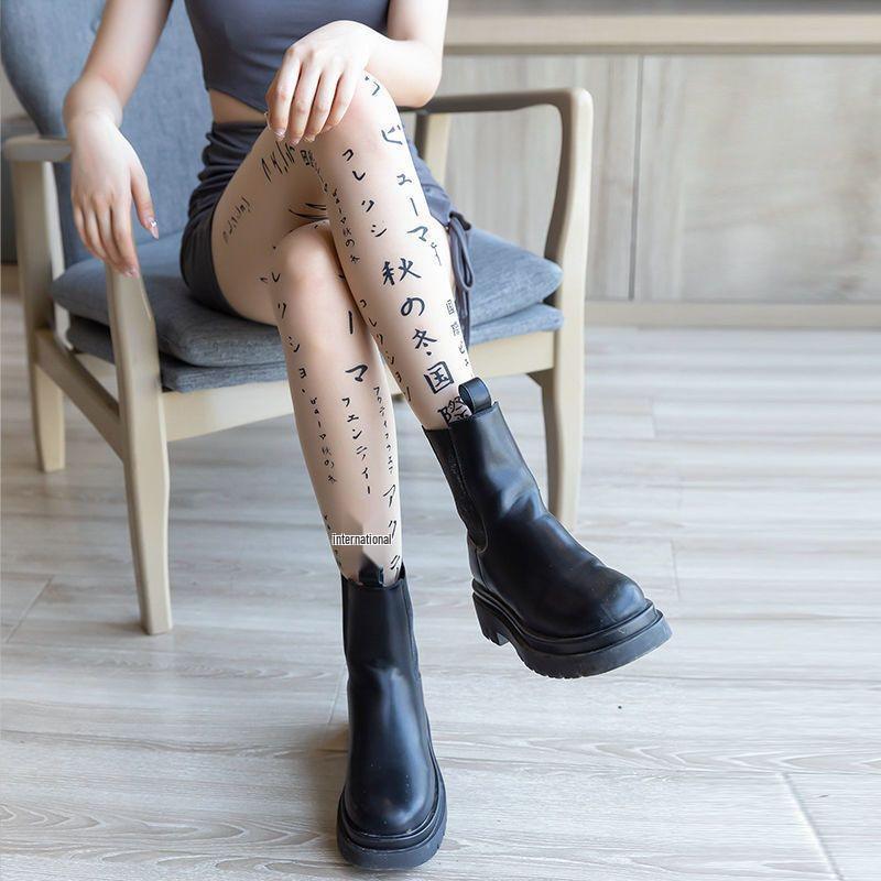 Summer Lightweight Black Stockings with Alphabet Print