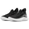 Under Armour Curry 8 'Black White' Men's 3023085-002