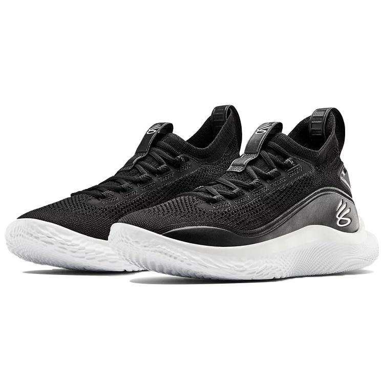 Under Armour Curry 8 'Black White' Men's 3023085-002