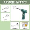 Wireless Electric Egg Beater Mini Household Cream Automatic Whipper Cake Baking Handheld Rechargeable Mixing Machine Pistol Vertical Egg Beater